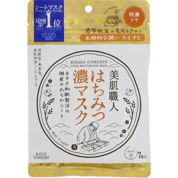 Kose Clear Turn Bihada - Syokunin Moisturizing Face Mask 7 pieces