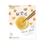 Oden Bath Bomb - Popular