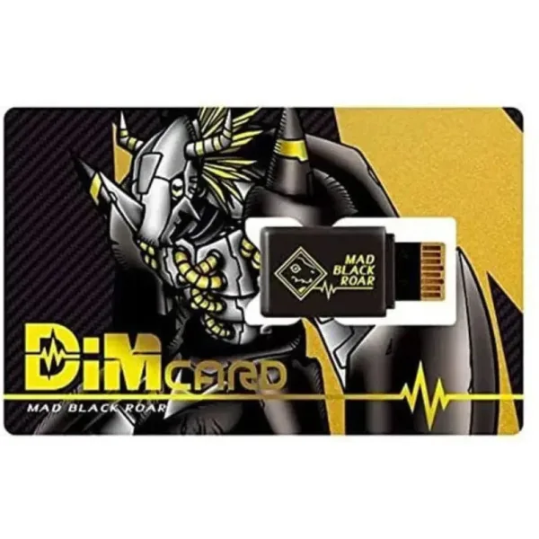 Digimon Dim Card Set: Mad Black Roar & True Shadow Howl