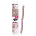 Cezanne Draw Double Eyeliner 20 Gurege for Shadows, 0.6 ml