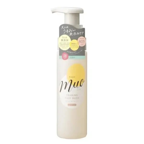 Kracie Muo Foaming Face Wash 200ml - Japanese Moisturizing Facial Cleanser Skincare