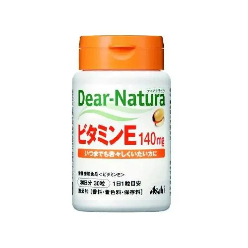 Dear - Natura vitamin E (30 grains) - Japanese Vitamins