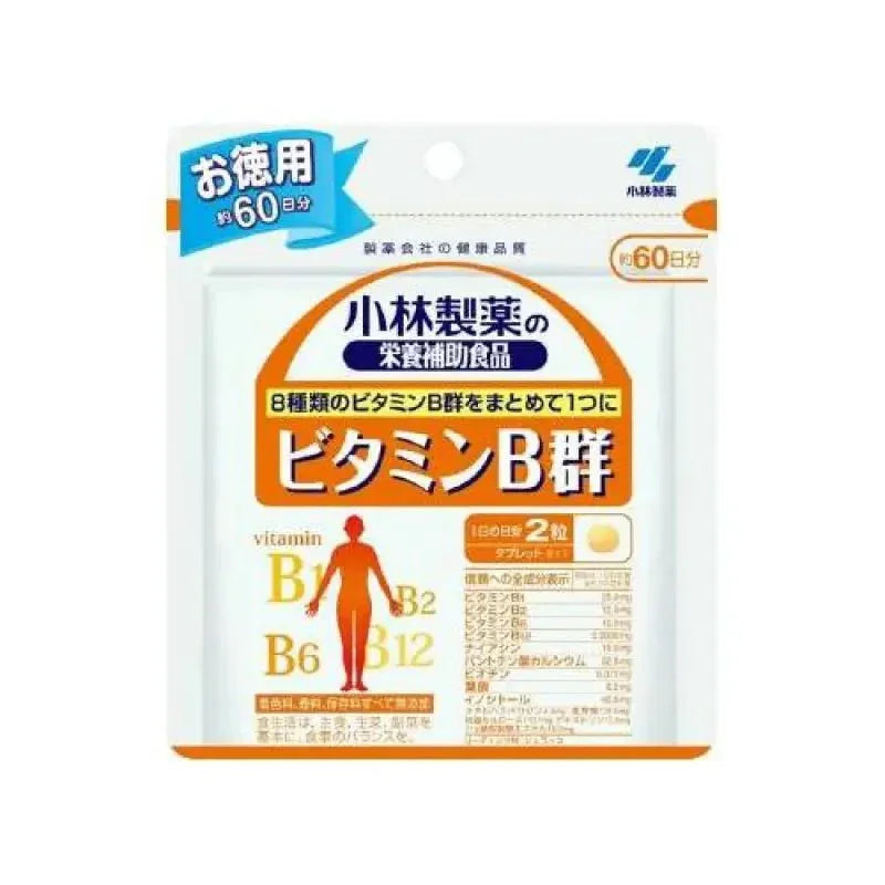 d2ebdb66-yashi-pharmaceutical-vitamin-b-group-value-pack-120-capsules-japanese-vitamins-801033 Kobayashi Pharmaceutical vitamin B group value pack 120 capsules - Japanese Vitamins