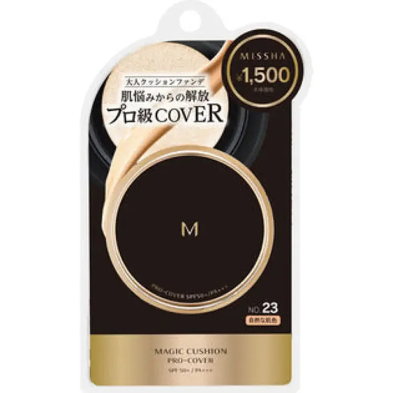 Missha Magic Cushion Foundation Professional Cover 23 Natural Skin Color SPF50 + PA + + + 15g - Makeup