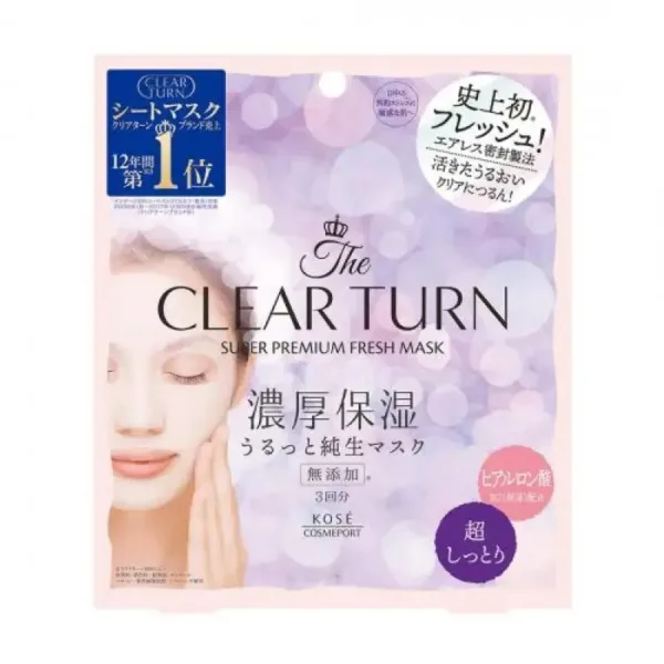 Kose Clear Turn Super Premium Moisturizing Fresh Mask 3 Sheets(Super Moist) - Skincare