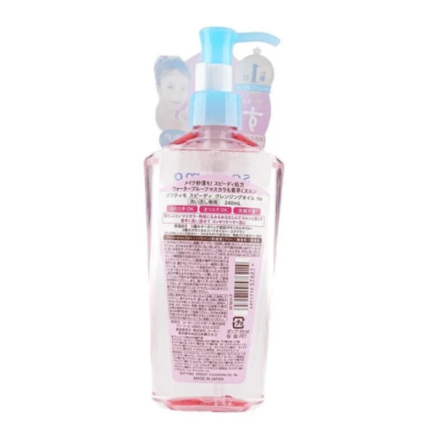 SOFTYMO Cleansing Oil, Refreshing, Gentle, Moisturizing