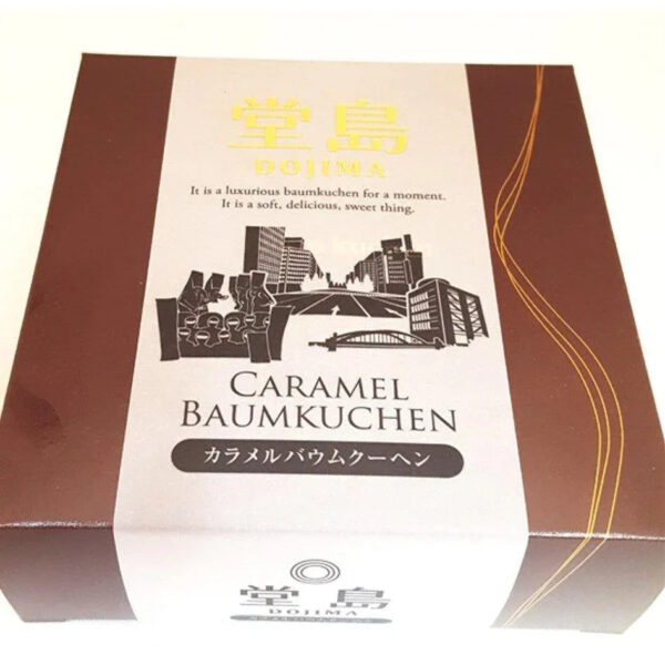 Dojima Caramel Baumkuchen Japanese Sponge Cake, 1 piece, caramel coating, ideal for calm dessert time