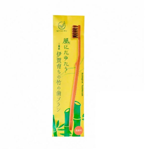 Meguru Eco Friendly Bamboo Toothbrush Gentle Natural Bristle - YOYO JAPAN
