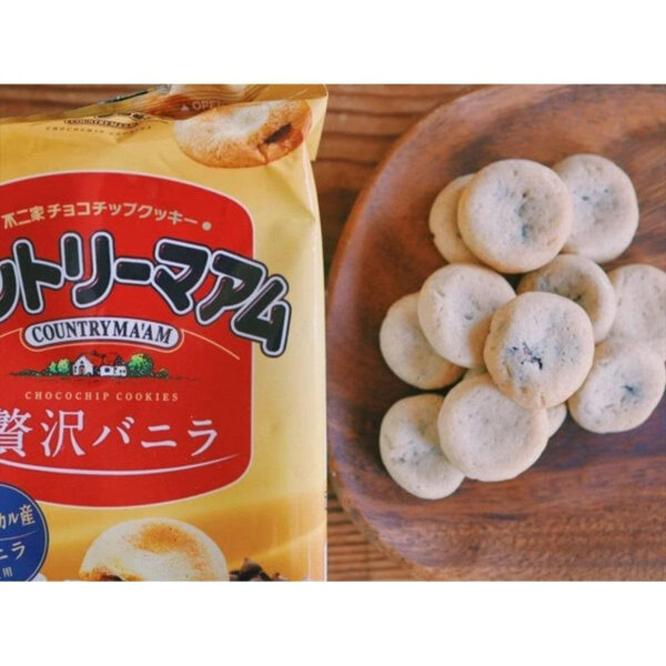 12 Pieces Fujiya Country MA'AM Soft Chocolate Chip Cookies Rich Vanilla Flavor with vanilla aroma designed for snack lovers