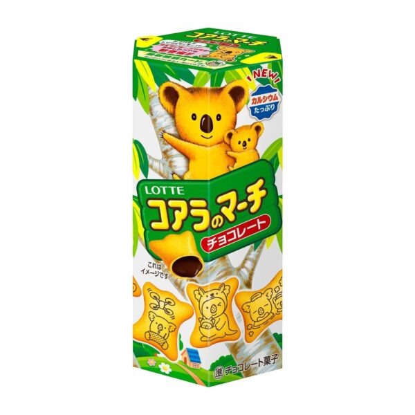 Lotte Koala's March Chocolate Filled Bite Sized Cookies Pack of 10 crispy biscuit snack ideal for fun snack time