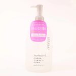 Unlabel Gel Cleansing Makeup Remover 500ml Waterproof Silicone - Free Japan