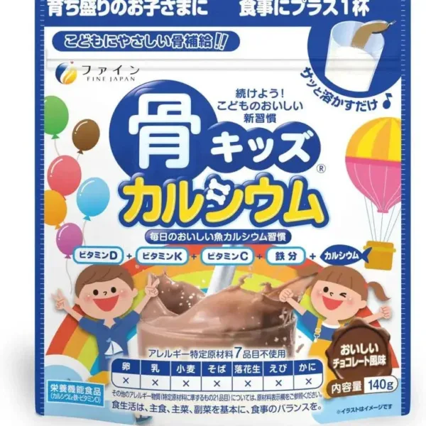 Bone Kids calcium 140g