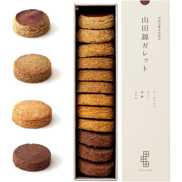 Tatatado Gluten-Free Galette Rice Flour Cookies Assorted, 12 pieces, rice flour cookies, ideal for daily snacking
