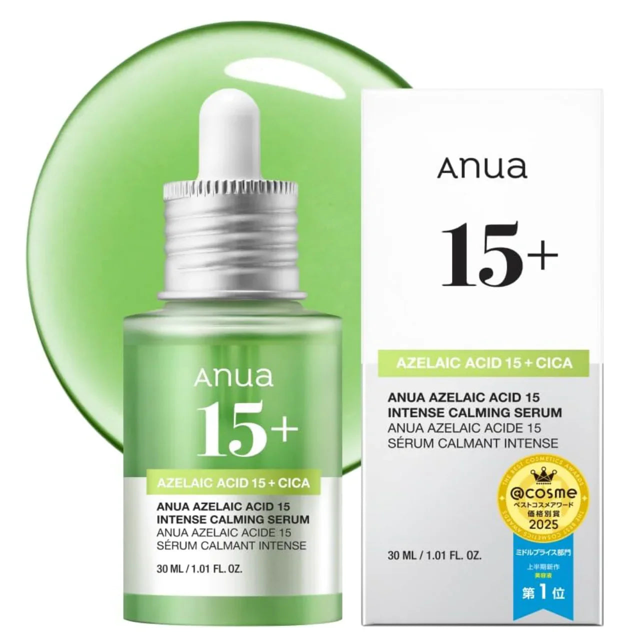 e4f8cef5-nhmanhinh2025-08-12luc23.18.54 ANUA Azelaic Acid 15 Intense Calming Serum (30ml) - YOYO JAPAN