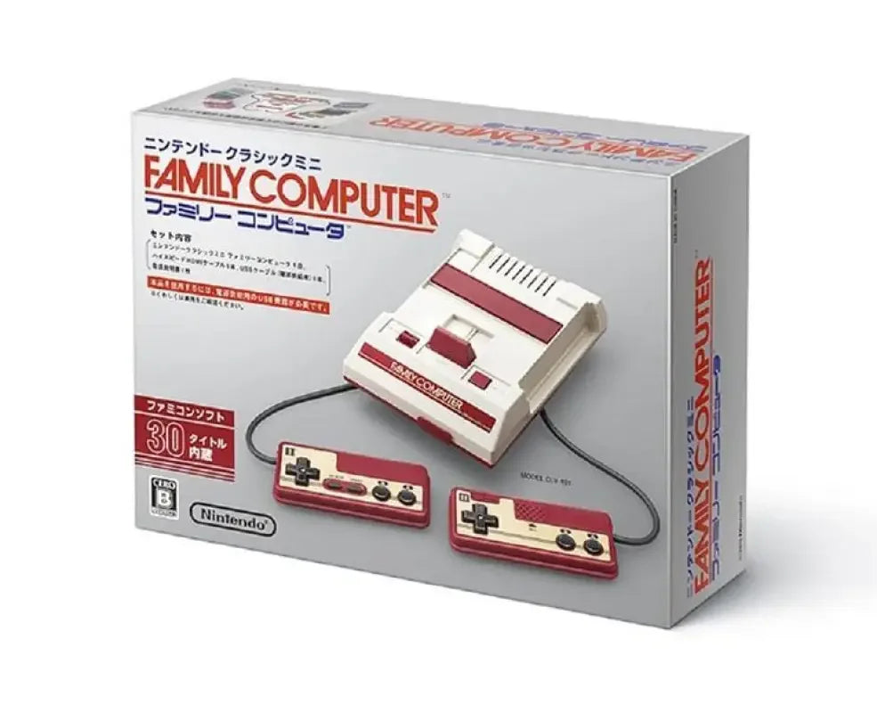 e672b11f-nintendo-classic-mini-famicom-toys-games-550 Nintendo Classic Mini Famicom - TOYS & GAMES