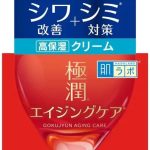 Hada Labo Gokujyun Pro Anti - Aging a Lift Cream