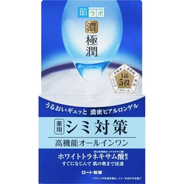 Hada Labo Dark Polar Jun All - in - One Whitening Perfect Gel - Japanese Skincare