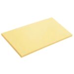 Parker Asahi Japan Cookin' Cut Synthetic Rubber Cutting Board, 500mm x 330mm x 30mm, antibacterial, ideal for food prep