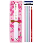 Tombow Pencil Celebration Set 2B Pink, 13 pieces, school starter kit, ideal for elementary school gifts