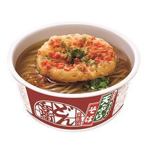 Nissin Donbei Tempura Soba Instant Noodles (Pack of 3) - YOYO JAPAN