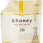 Honey Deep Moist Hair Oil 3.0 Refill Japan Super Moist Organic Intensive Moisturizing 75Ml
