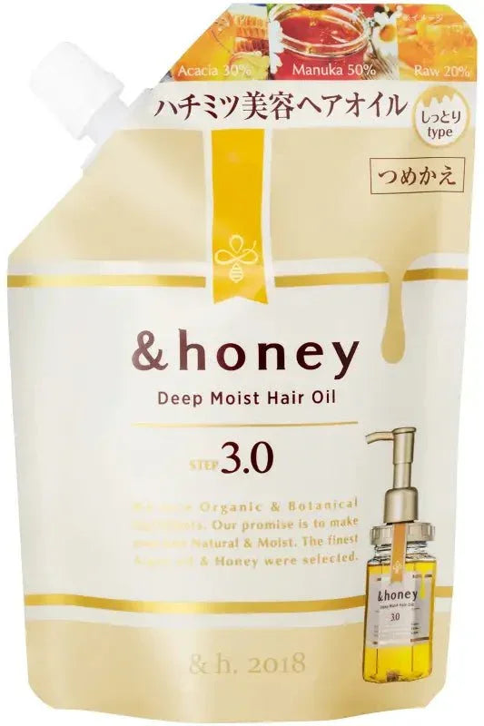 e9eb40b0-refill-japan-super-moist-organic-intensive-moisturizing-75mlhoney4589546893308-761664 Honey Deep Moist Hair Oil 3.0 Refill Japan Super Moist Organic Intensive Moisturizing 75Ml