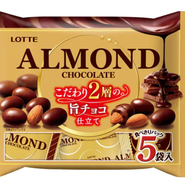Lotte Almond Chocolate Value Pack - YOYO JAPAN