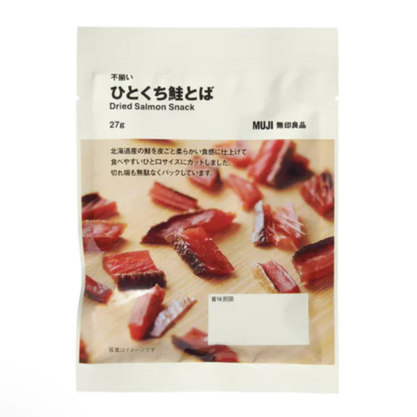 Muji Dried Salmon Snack