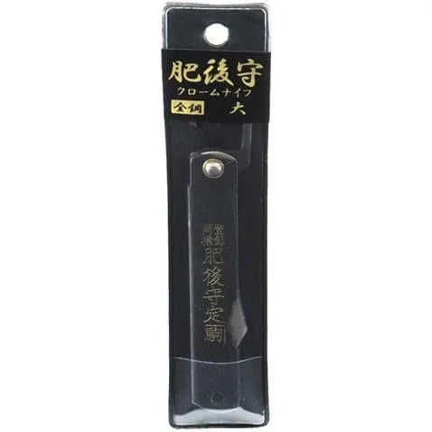 175mm Higonokami Zenkou Pocket Knife, handmade design for Japanese craftsmanship lovers