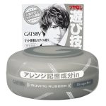 Mandom Gatsby Moving Rubber Hair Wax Grunge Mat 80g - YOYO JAPAN