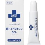 Asahi Laboratory Professional Hydroquinone 5% Cream