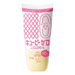 Kewpie Cholesterol Free Mayonnaise Japanese Mayo 310g, creamy texture, ideal for salads and sandwiches