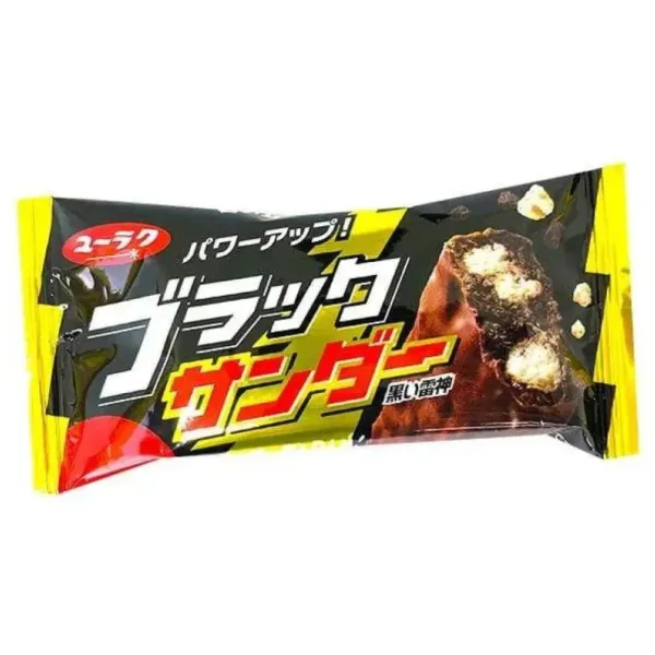 Black Thunder