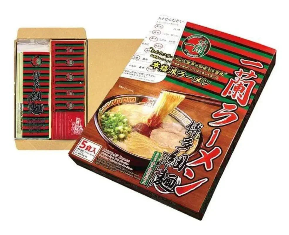 f1bf3085-food-ichiran-ramen-hakata-hosomen-straight-noodles-omiyage-01-yoyojapanstore Ichiran Ramen Hakata Hosomen Straight Noodles Omiyage, 5 servings, ideal for home ramen preparation