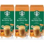 Starbucks Caramel Latte Premium Mixes (Pack of 3) - YOYO JAPAN
