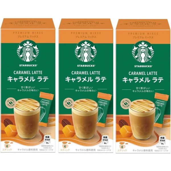 Starbucks Caramel Latte Premium Mixes (Pack of 3) - YOYO JAPAN