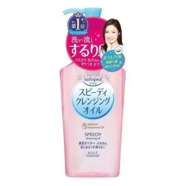 Kose Softymo Speedy Cleansing Oil 230 ml - Skincare