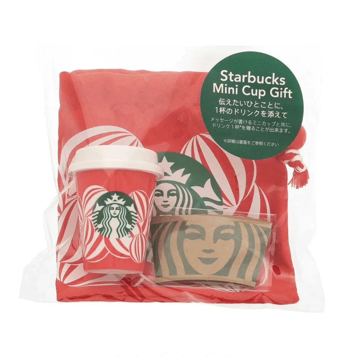 f3e8bf66-starbucks-holiday-2024-mini-cup-gift-red-cup-regular-8918123 Starbucks Holiday 2024 Mini Cup Gift Red Cup Regular