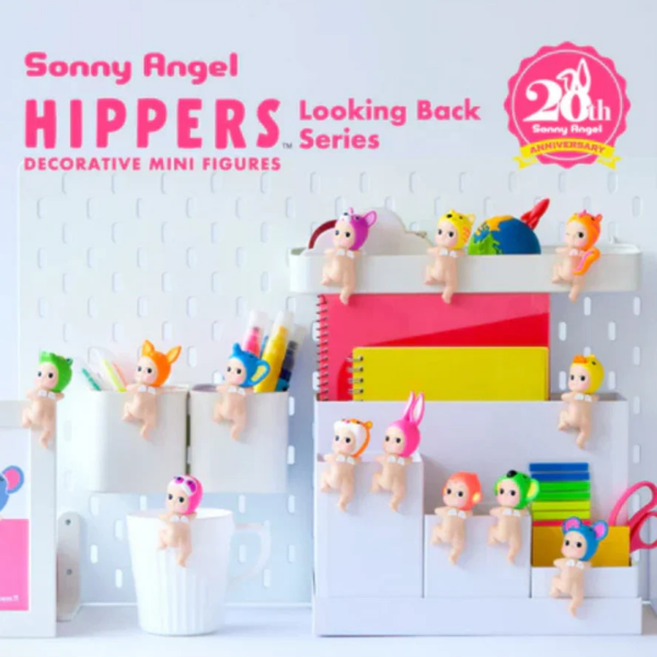 Single pack Sonny Angel Hippers Looking Back Series figure designed for collectors