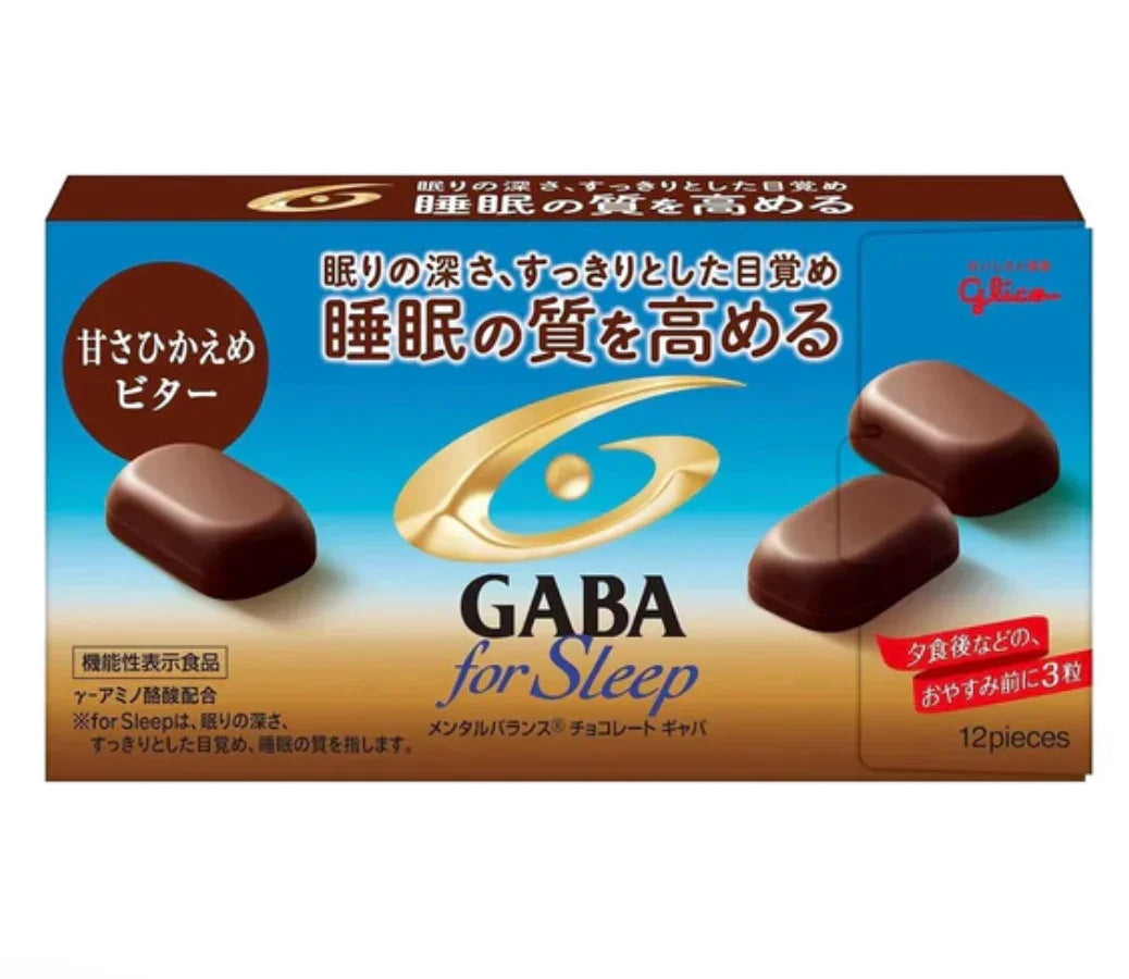 GABA for Sleep Dark Chocolate, 47g, rich cocoa pieces, ideal for evening relaxation