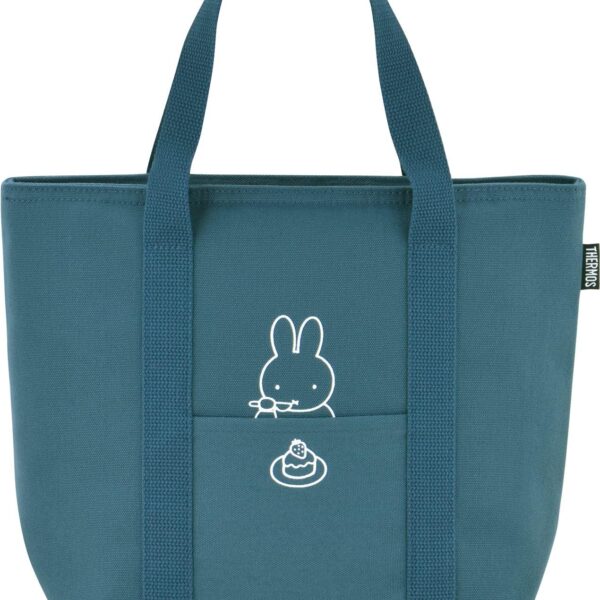 Thermos Miffy Blue Gray 7L Insulated Lunch Bag - Model RFF-007B Bgy, 7L capacity, superior insulation, ideal for daily meal transport
