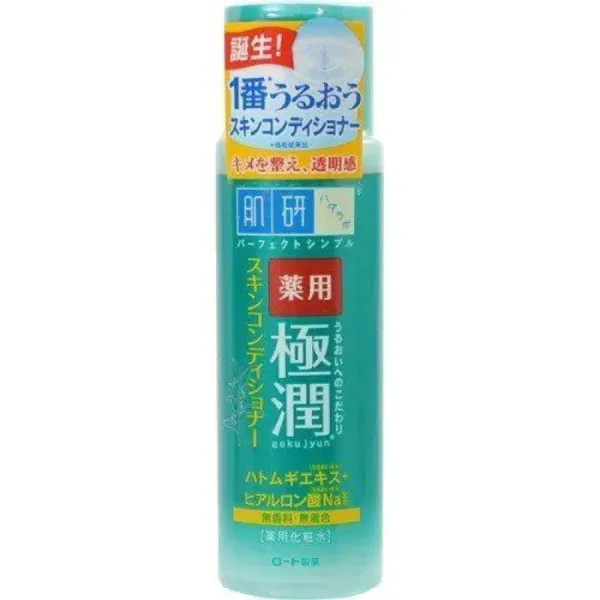 HadaLabo Medicated Gokujyun Skin Conditioner (170ml) - Japanese Skincare