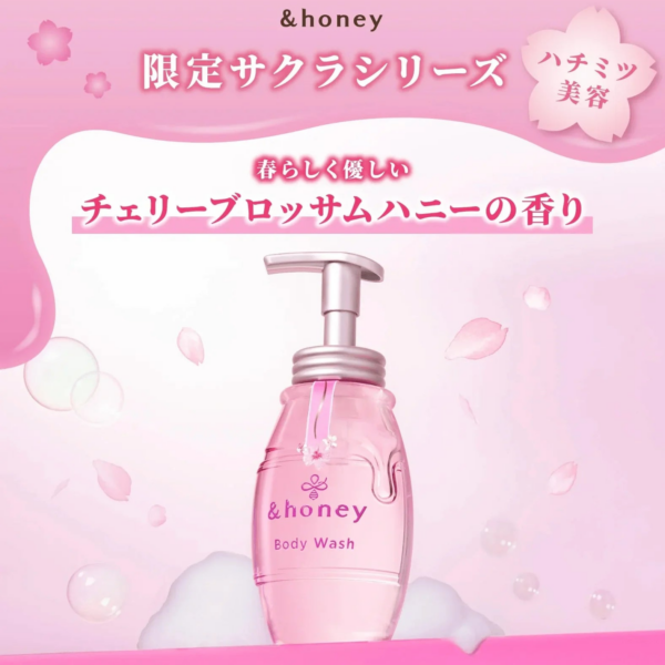 &Honey Sakura 2025 Pure Moist Foam Body Wash 500mL Limited Edition