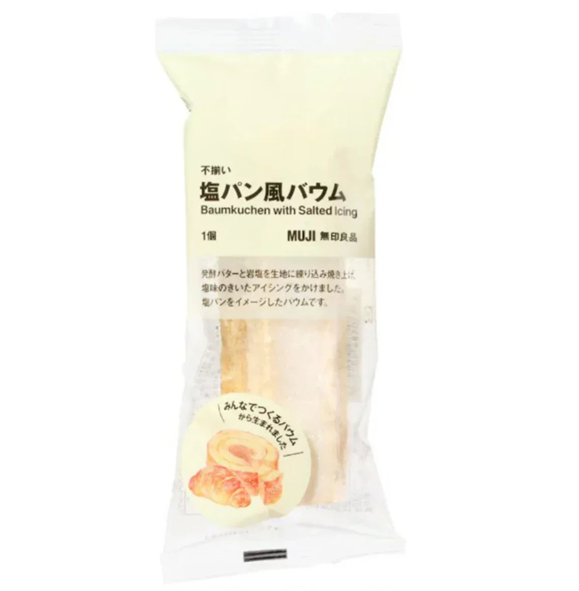 Muji Salt Bread Baumkuchen, 100g, sweet and salty flavor, ideal for tea time