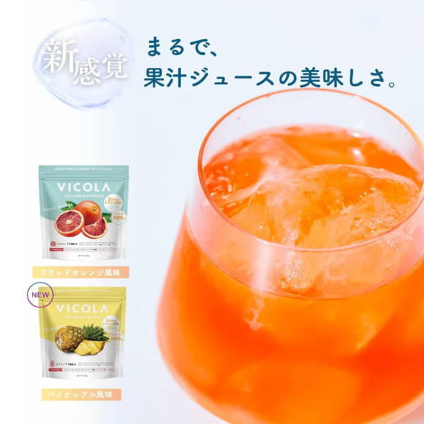 30g Vicola Protein Blood Orange Flavor powder designed for active people who prefer a light protein drink