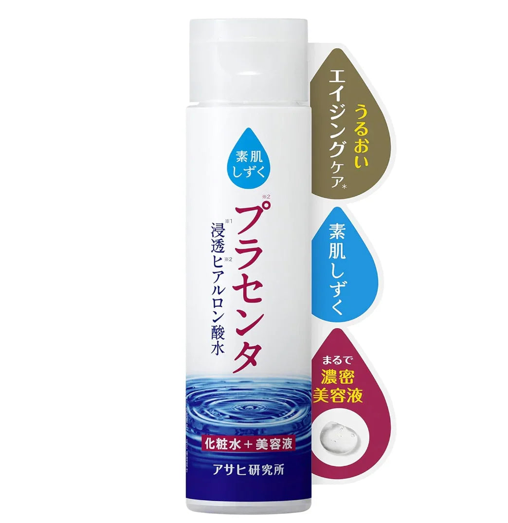 Asahi Bare Skin Drop Vitamin C Lotion 200ml - Japanese Lotion And Skincare Moisturizer - YOYO JAPAN