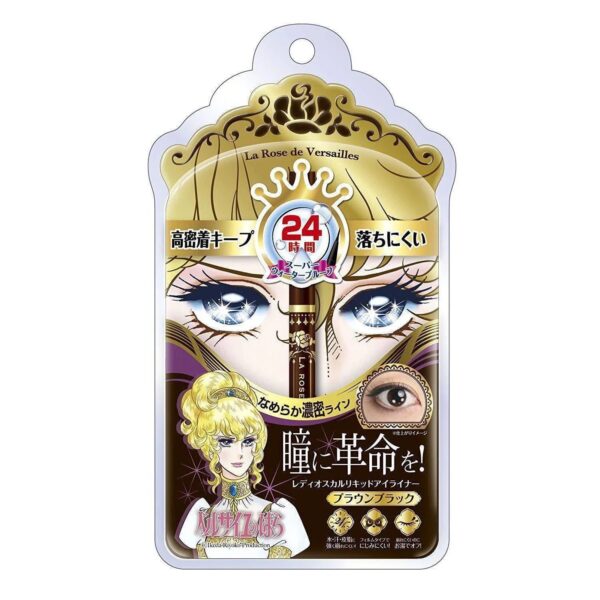 Rose of Versailles Lady Oscar Liquid Eyeliner Brown-Black - YOYO JAPAN