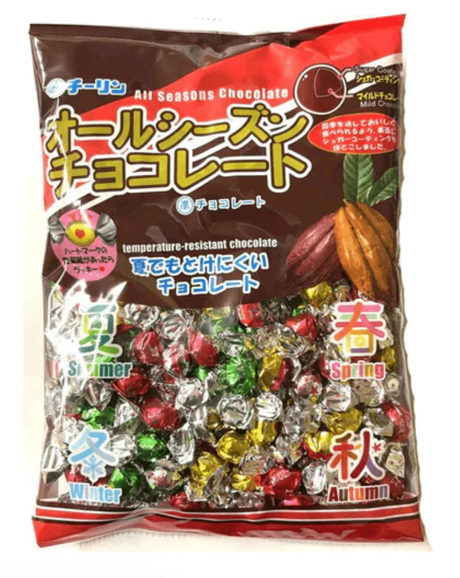 fcf6b773-all-seasons-temperature-resistant-chocolate-9093970 All Seasons Temperature Resistant Chocolate
