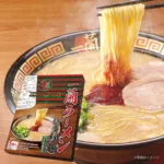 Ichiran Ramen Hakata Hosomen Straight Noodles Omiyage, signature thin noodles, designed for authentic tonkotsu experience