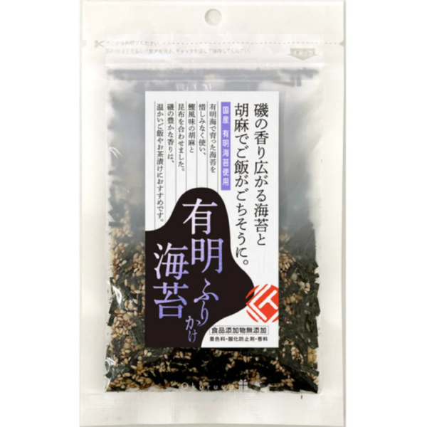 Takusei Ariake Nori Seaweed Furikake Rice Seasoning 35g (Pack of 3)